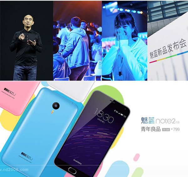 meiblue-logo-4