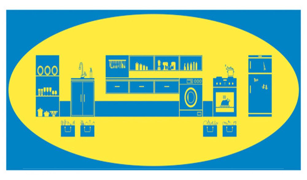 ikea-arabic-logo (2)